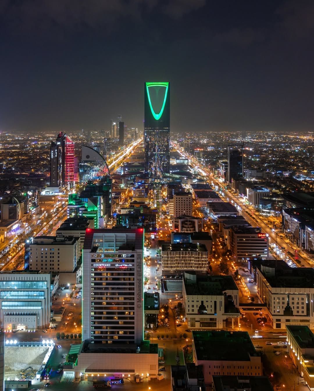 الرياض
